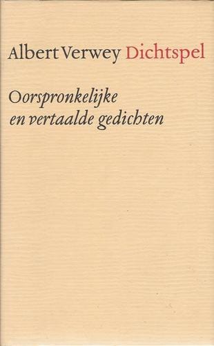 Dichtspel oorspronkelijke en vertaalde gedichten