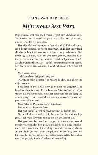 Mijn vrouw heet Petra