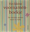 Het kleine voornamenboekje