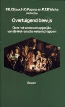 Overtuigend bewijs over het wetenschappelijke van de niet-exacte wetenschappen