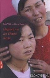 Dagboek van een Chinees meisje