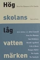 Högskolans lågvattenmärken