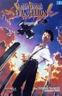 Neon genesis evangelion Gravkors