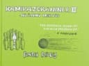 Kamikazekaniner - nu ännu mer död