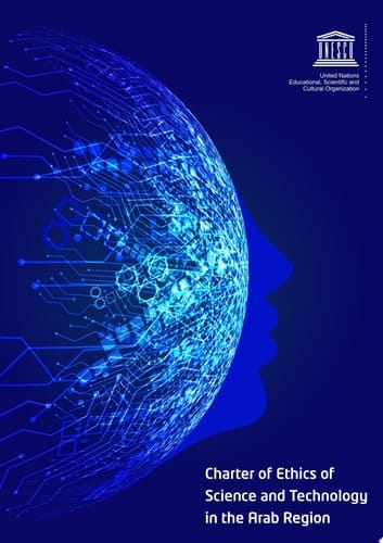 Charter of Ethics of Science and Technology in the Arab Region