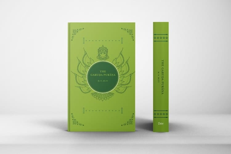 The Garuda Purana | Complete and Unabridged | Revised, newly composed text edition | The Garuda Mahapurana in English | Premium Hardcase English Edition 