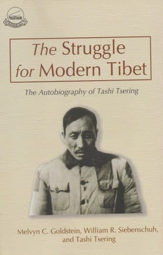 Gu-ru Rin-po-che dang rje-vbangs nyer-lnga rje-btsun Mi-la bcas kyi rnam-thar
