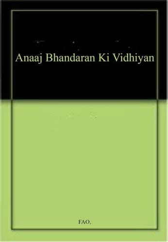 Anaaj Bhandaran Ki Vidhiyan