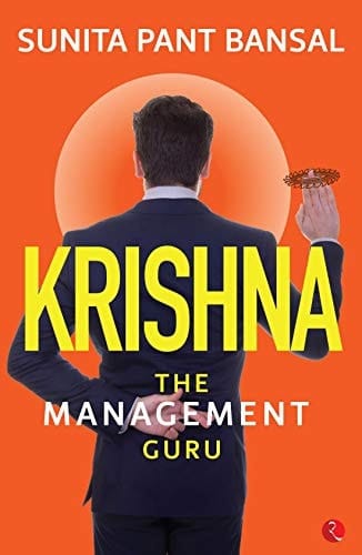 Krishna