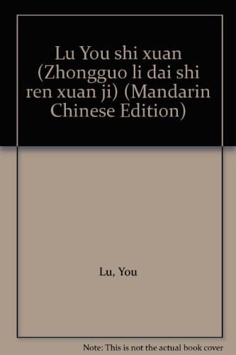 Shi