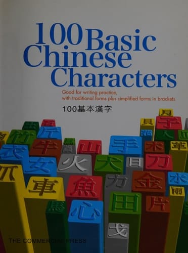 100
