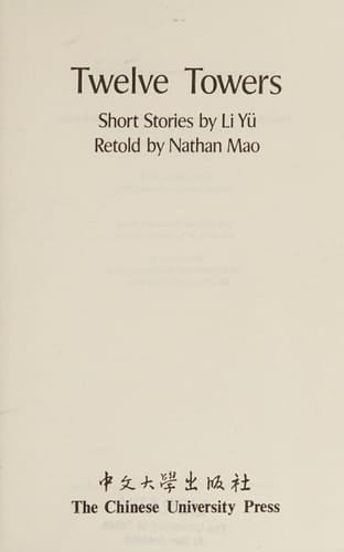 Twelve towers : short stories