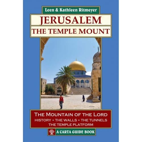 Jerusalem The Temple Mount
