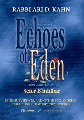 Echoes of Eden Sefer B'Midbar