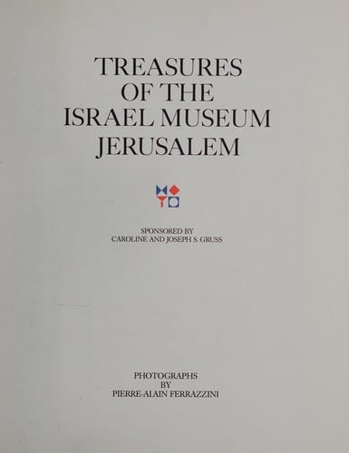 Treasures of the Israel Museum