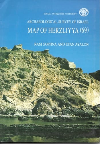 Archaeological survey of Israel - map of Herzliyya (69)