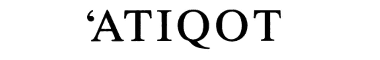 'Atiqot