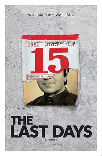 THE LAST DAYS