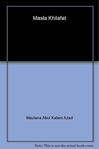 Masla Khilafat