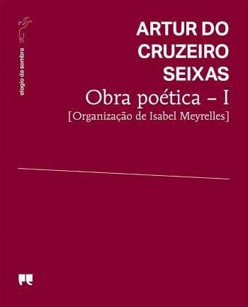 Obra poética: I. Obra poética I