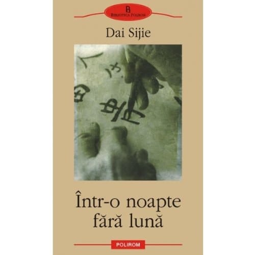 Într-o noapte fără lună