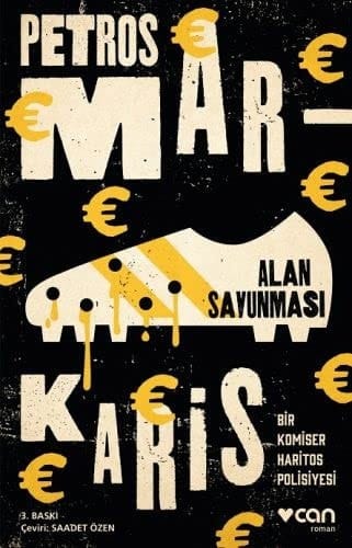Alan Savunmasi Bir Komiser Haritos Polisiyesi