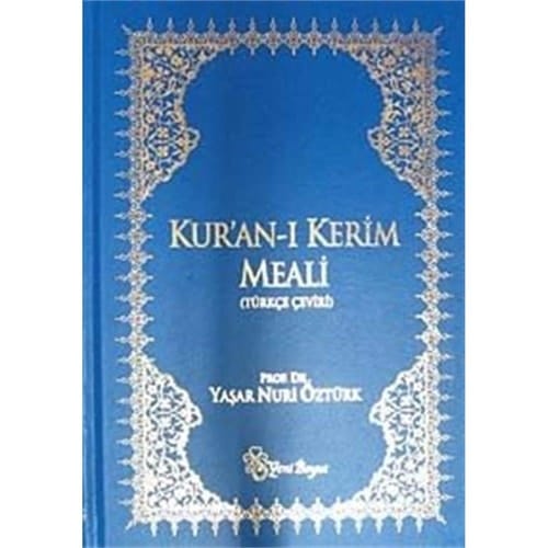 Kuran-i Kerim Meali Büyük Puntolu, Büyük Boy, Ciltli Rahle Boy - Ciltli