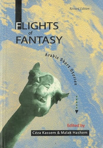 FLIGHTS OF FANTASY (REVISED EDITION)