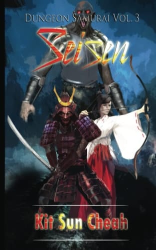 Seisen