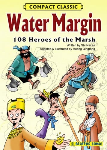 Water Margin