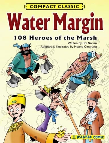 Water Margin (2010 Edition - EPUB) 108 Heroes of the Marsh