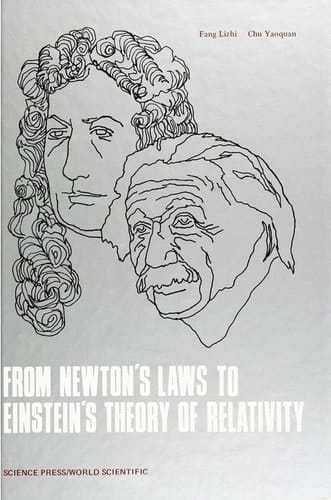 FR NEWTON'S LAW TO EINSTEIN'S THEO TO ..