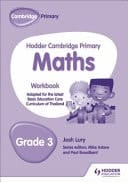 Maths Workbook. Grade 3