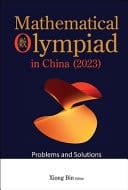 Mathematical Olympiad in China (2023)