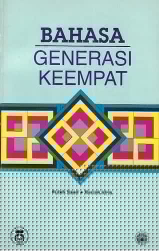Bahasa Generasi Keempat