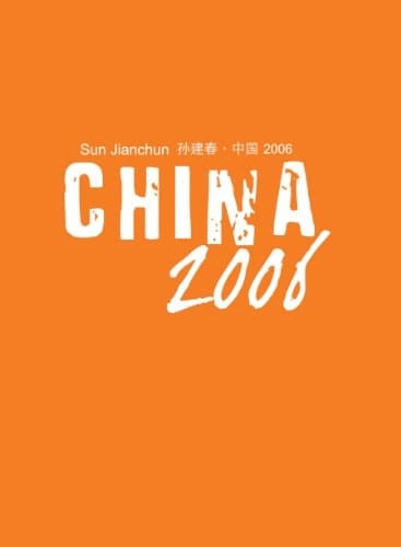   2006