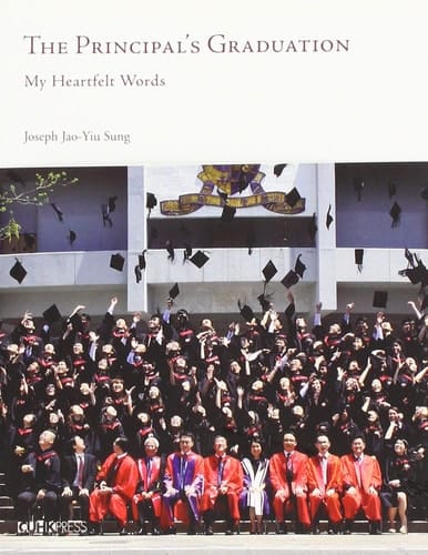 The Principal's Graduation My Heartfelt Words