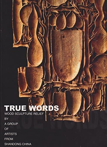  Wood Sculpture Relief by a Group of Artists from Shandong, China