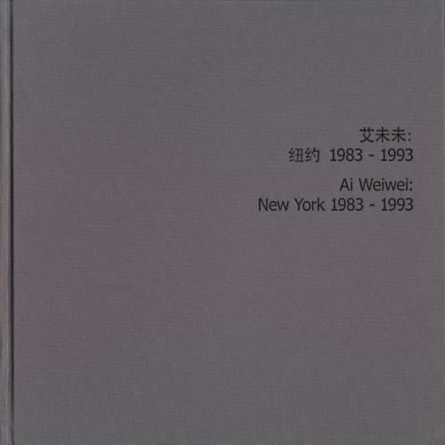 Ai Weiwei: New York Photographs 1983-1993