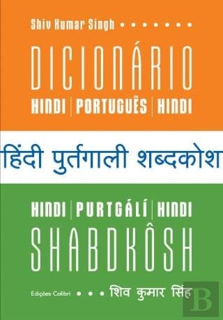 Dicionário Hindi-Português-Hindi