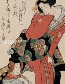 Floating world: 'ukiyo-e' Japanese Prints