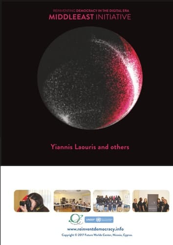 Reinventing Democracy in the Digital Era – MENA Initiative.: Reinventing Democracy in the Digital Era
