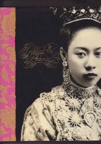 Gilding the Phoenix: The Straits Chinese and their jewellery