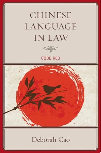 Chinese Language in Law