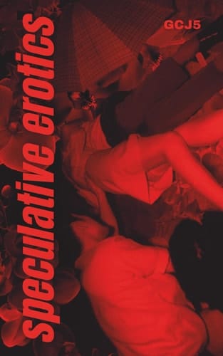 God's Cruel Joke 5 - SPECULATIVE EROTICS