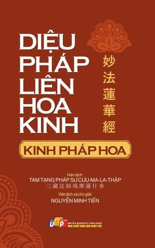 Kinh Diệu Pháp Liên Hoa (bản bìa cứng) (Vietnamese Edition)