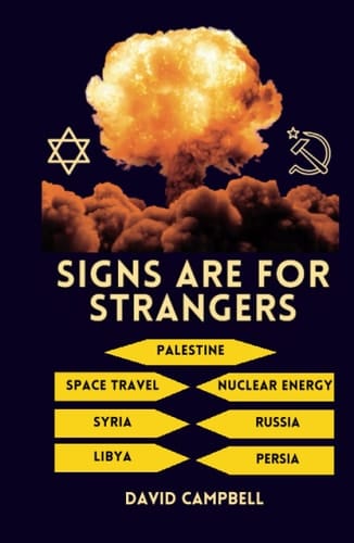 Signs Are For Strangers