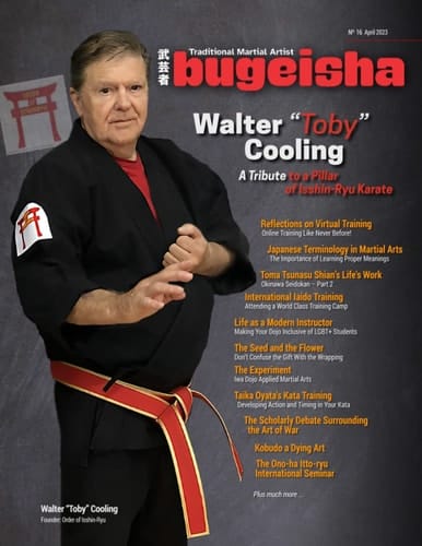 Bugeisha: Traditional Martial Artist #16 (BW)
