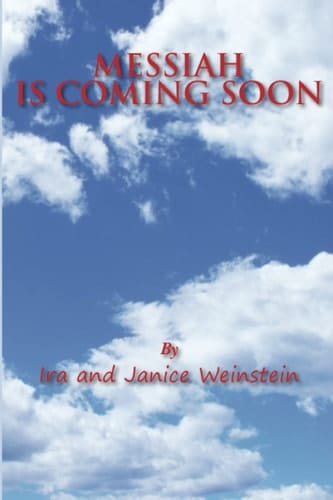 Messiah Is Coming Soon