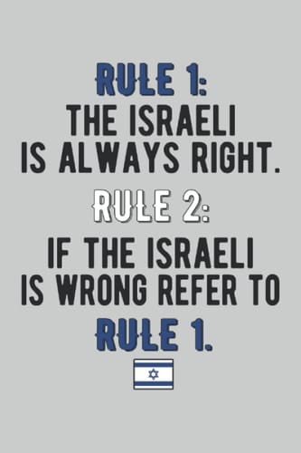 Funny Israel Lined Notebook: Israeli Rules Journal 120 Pages for anyone with Israeli Roots